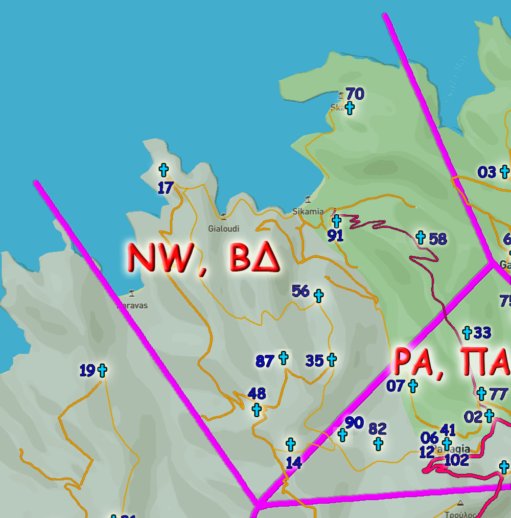 carte ΝW2 2025