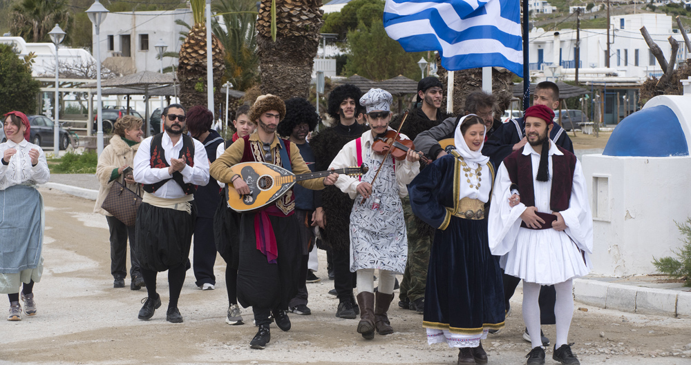22 Φεβρουαρίου 2026: Καπετάνια / Kapetania